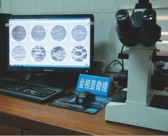 Metallographic microscope